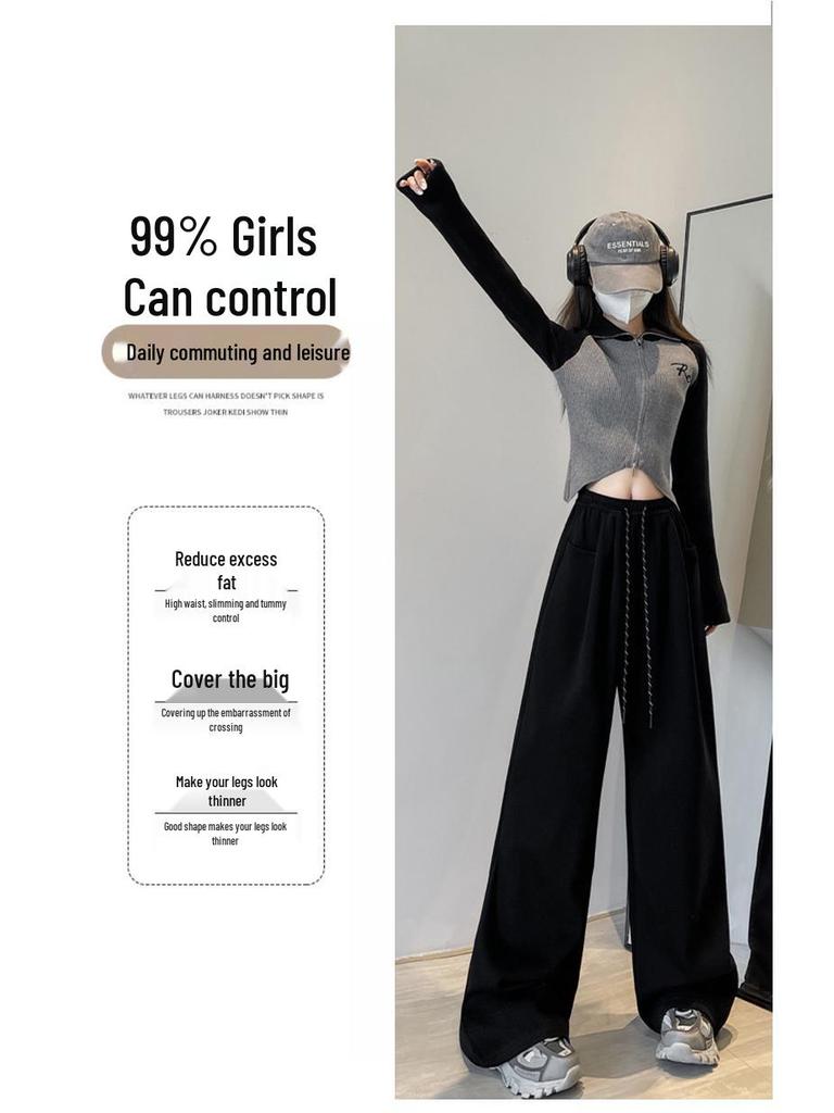 Белые брюки с высокой посадкой и широкими штанинами: Весна/Осень 2025 - Утягивающие, Свободные, Трикотажные брюки в пол для женщин