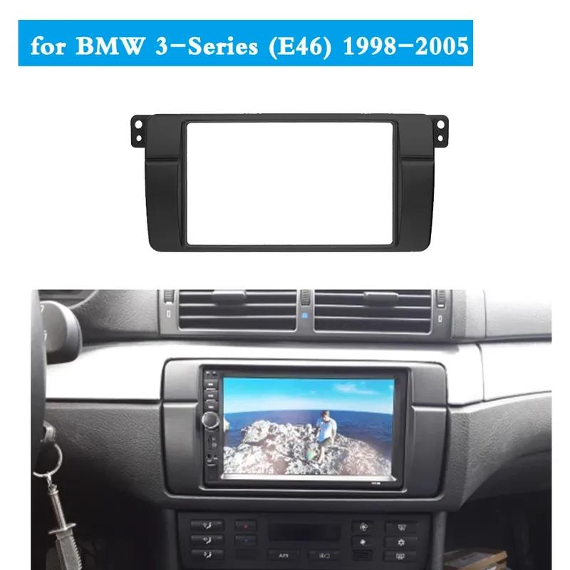 Double 2 Din Fascia For BMW 3 Series E46 1998-2005 Radio DVD Stereo Panel Dash Mount Trim Kit Frame Wiring + Antenna Adapter