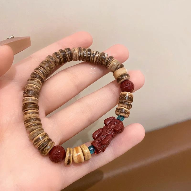 Женский браслет с бисером Pixiu 2023 года с кокосовой скорлупой и киноварью