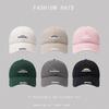High Quality Letter Embroidered Cotton Baseball Hat Men's and Women's Simple and Versatile Big Head Circumference Cap Tide