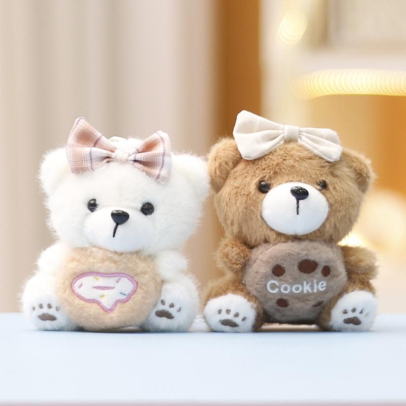 Adorable Bow Tied Dessert Bear Plush Keychain Cookie Themed Stuffed Keyring Toy