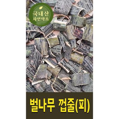 [Сорт 1/Отечественный] Gangwon-do Yeongwol Wellness Natural Bee Tree Bark Sancheong Wood