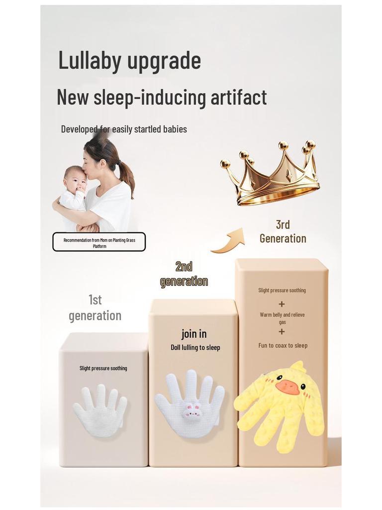 Automatic Baby Soothing Device: Gently Pats To Sleep, Reduces Startle Reflex, Promotes Self-Soothing.