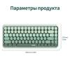 Ajazz 308I Офисная клавиатура Беспроводной Bluetooth 2.4G приемник