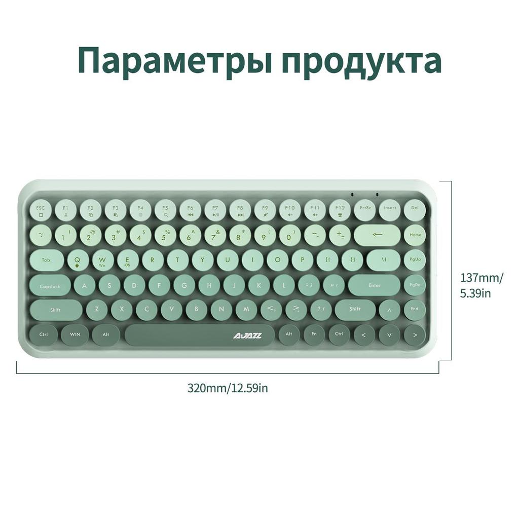 Ajazz 308I Офисная клавиатура Беспроводной Bluetooth 2.4G приемник