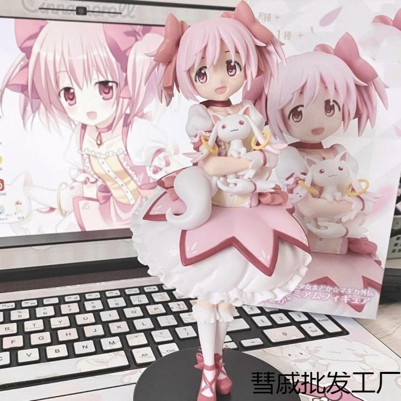 18 см Фигурка Puella Magi Madoka Magica Аниме Фигурка Канамэ Мадока Волшебная Девочка Модель Декор Статуэтка Куклы Игрушки Рождественский Подарок