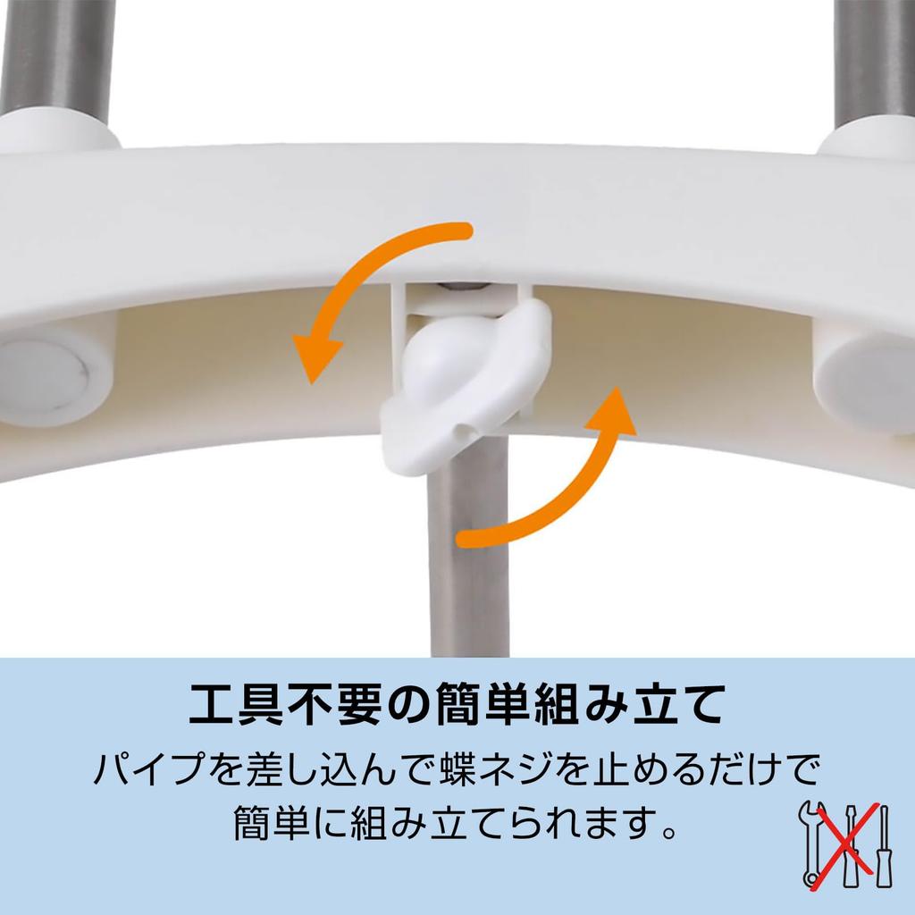 Полотенцедержатель Tianma PORISH PS-21 для помещения