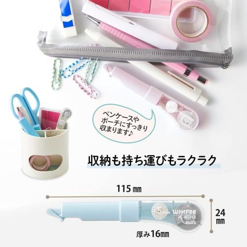 Plus Correction Tape Whiper PL 5mm 3 Colors 1 Piece Each Blue Pink Ivory WH-1905 52-133 + 134 + 135