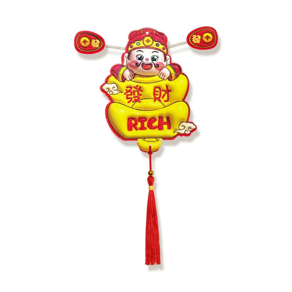 Cute Chinese God of Wealth Fridge Magnets Traditional Festive Snake Year Hanging Pendent Spring Ears Cartoon