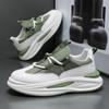 2024 Кроссовки для мужчин Повседневная Летняя Платформа Спорт Уличный Модный Бег Роскошные Кожаные Кроссовки Для Скейтборда Мужские Кроссовки Теннис