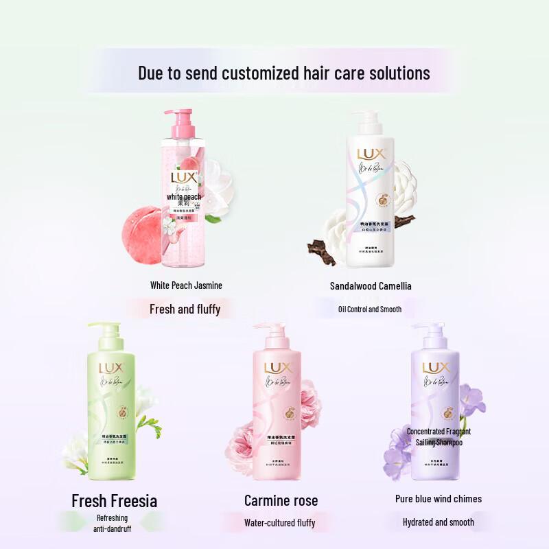LUX Fresh Freesia Fragrance Volumizing & Anti-Dandruff Shampoo