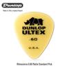 Dunlop Jazz Fast Picking Anti-slip Wear-resistant Triangle Rhino Guitar Picks (421/426/433)