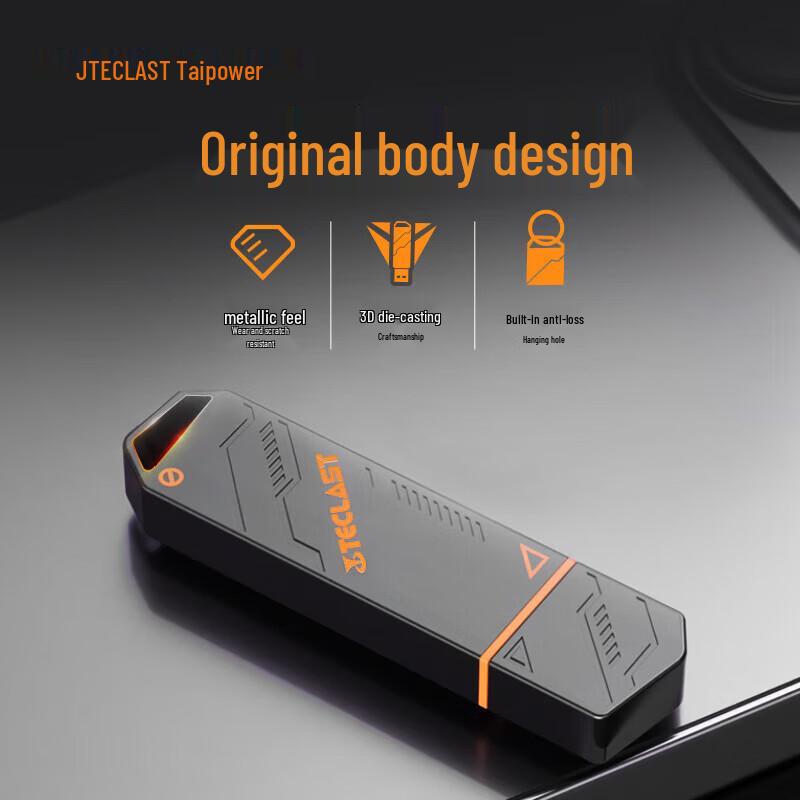 Teclast LingRen NLI High-Speed USB 3.2 Flash Drive