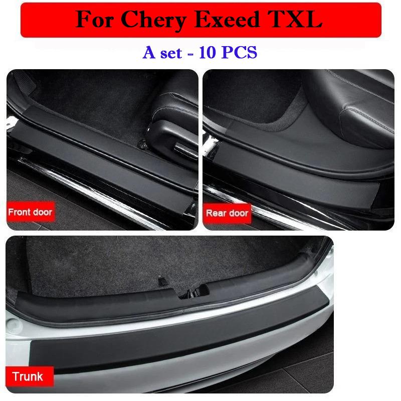 Для Chery Exeed TXL 2019-2026 Автомобильная наклейка на порог двери Защитная полоса порога Защитная пленка от царапин Водонепроницаемая