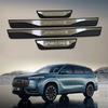 Для Jaecoo J8 2024 2025 Автомобильные накладки на пороги Защитные накладки на пороги Аксессуары для порогов автомобиля Стайлинг Наклейки 4 шт.