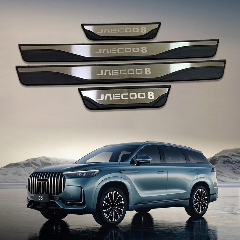Для Jaecoo J8 2024 2025 Автомобильные накладки на пороги Защитные накладки на пороги Аксессуары для порогов автомобиля Стайлинг Наклейки 4 шт.