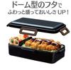 Skater Antibacterial Lunch Box with 830ml Includes Cooler Made In Japan Soft-Serving Dome-Shaped Lid, Capacity, Bag, Black, (KCPFLB8AG-A)
