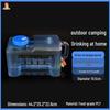 Jingzhou Portable Water Storage Bucket with Faucet