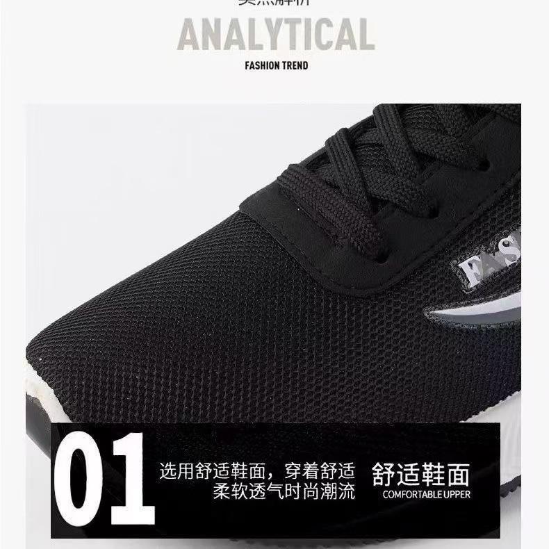 Мужская обувь 2025 Весна Новые Износостойкие Толстые Спортивная обувь Кроссовки Противоскользящие Износостойкие Повседневная обувь Мужская Спортивная