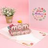 3D Pop Up Mom Love You Card Романтическая открытка с Днем матери с цветами Подарок для мамы, бабушки, жены