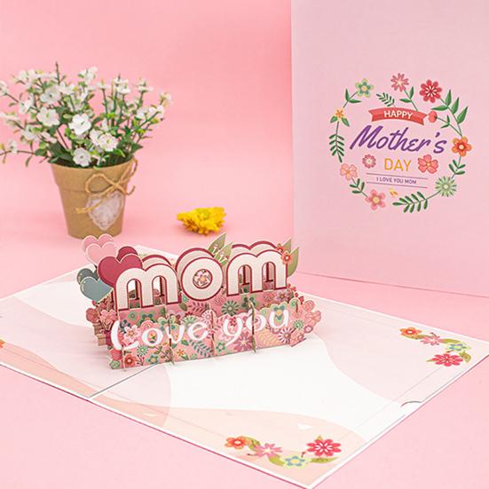 3D Pop Up Mom Love You Card Романтическая открытка с Днем матери с цветами Подарок для мамы, бабушки, жены