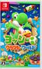 Nintendo Yoshi Craft World -Switch (Non-US Version