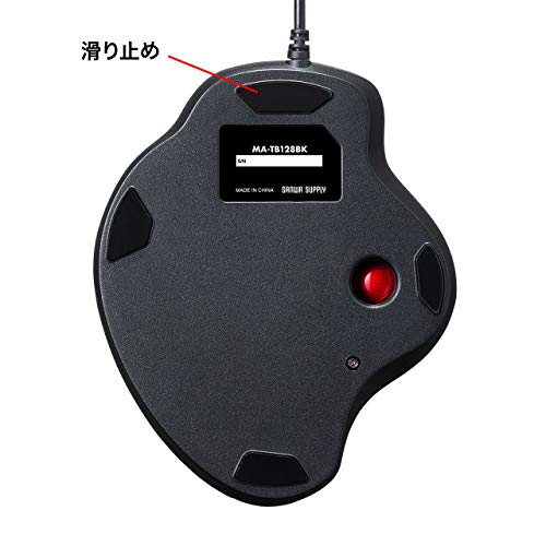 SANWA SUPPLY Проводной трекбол тихий 3 кнопки оптический MA-TB128BK