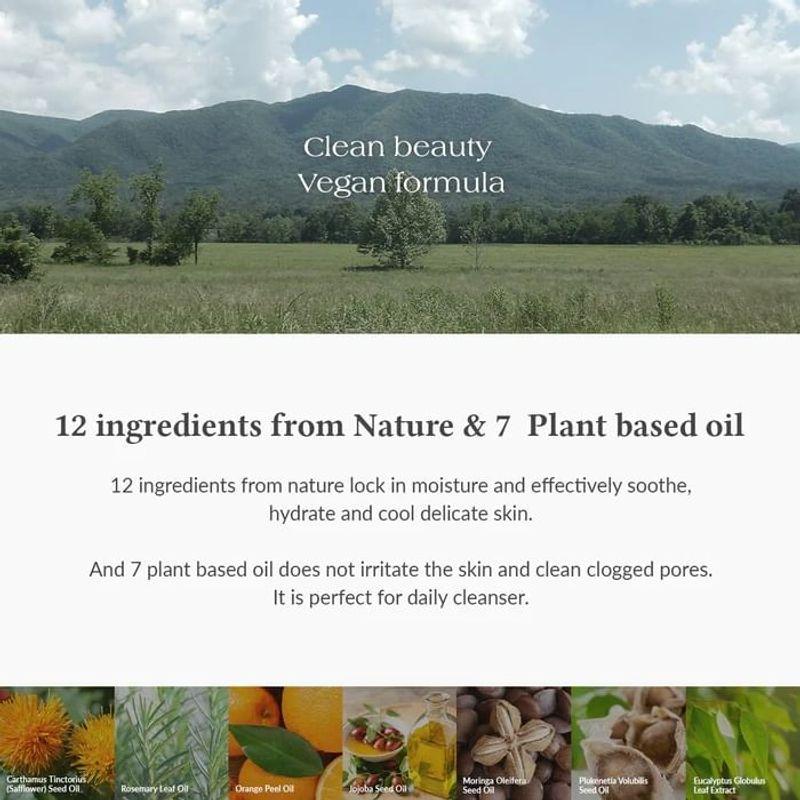 Доктор. Althea - Мягкое веганское очищающее масло для пор