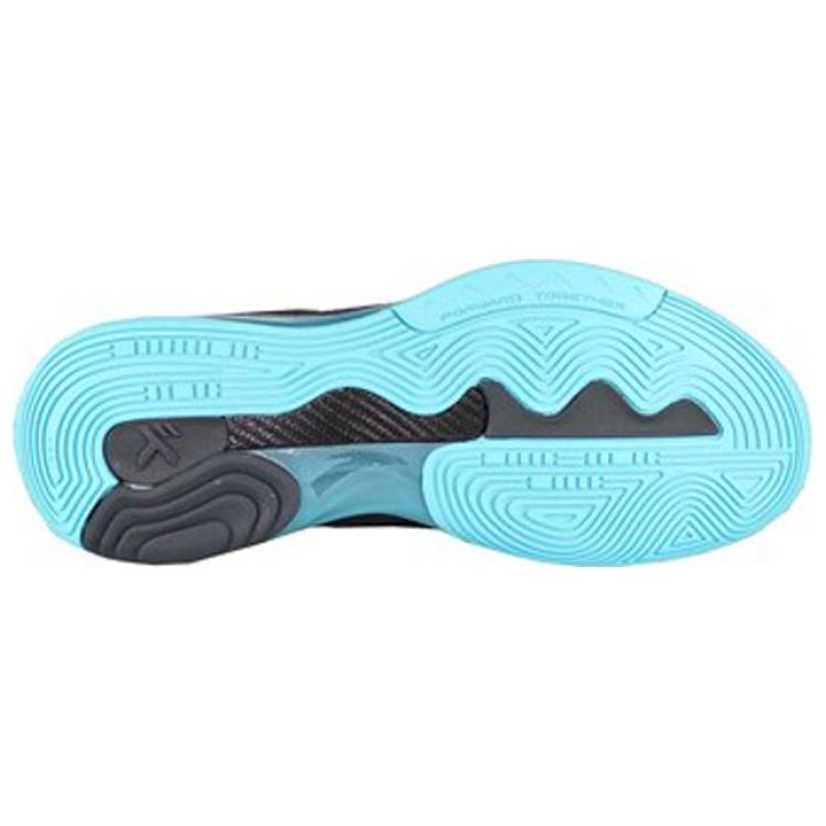 Anta KT6 Collection 'Away' Cushioning Slip Resistant Abrasion Resistant Coverage Support Men's 112111101-5