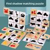 Деревянная игра-пазл на сопоставление теней для распознавания животных и фруктов