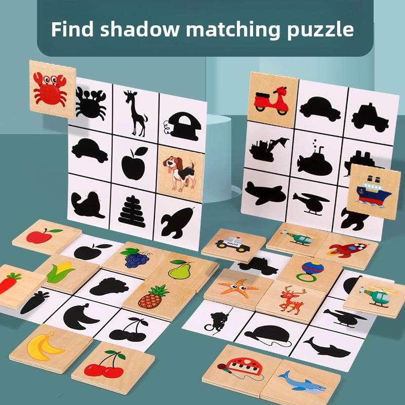 Деревянная игра-пазл на сопоставление теней для распознавания животных и фруктов