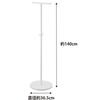 Yamazaki Smart Slim Coat Hanger, White, Dimensions: 36.5cm W x 36.5cm D x 140cm H, Model 4080