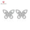 BELLA BOX Новые серьги-бабочки, женские простые и милые студенческие серьги Mori Cold Wind, персонализированные серьги для подруг