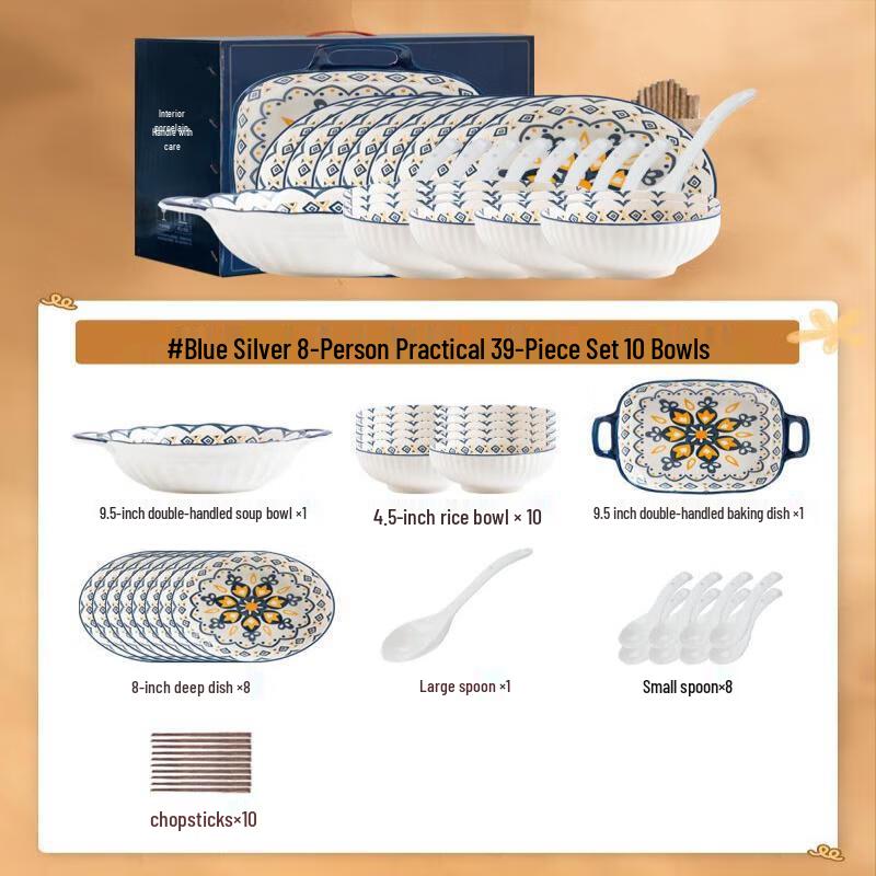 Hanyou Japanese Style Ceramic Dinnerware Set