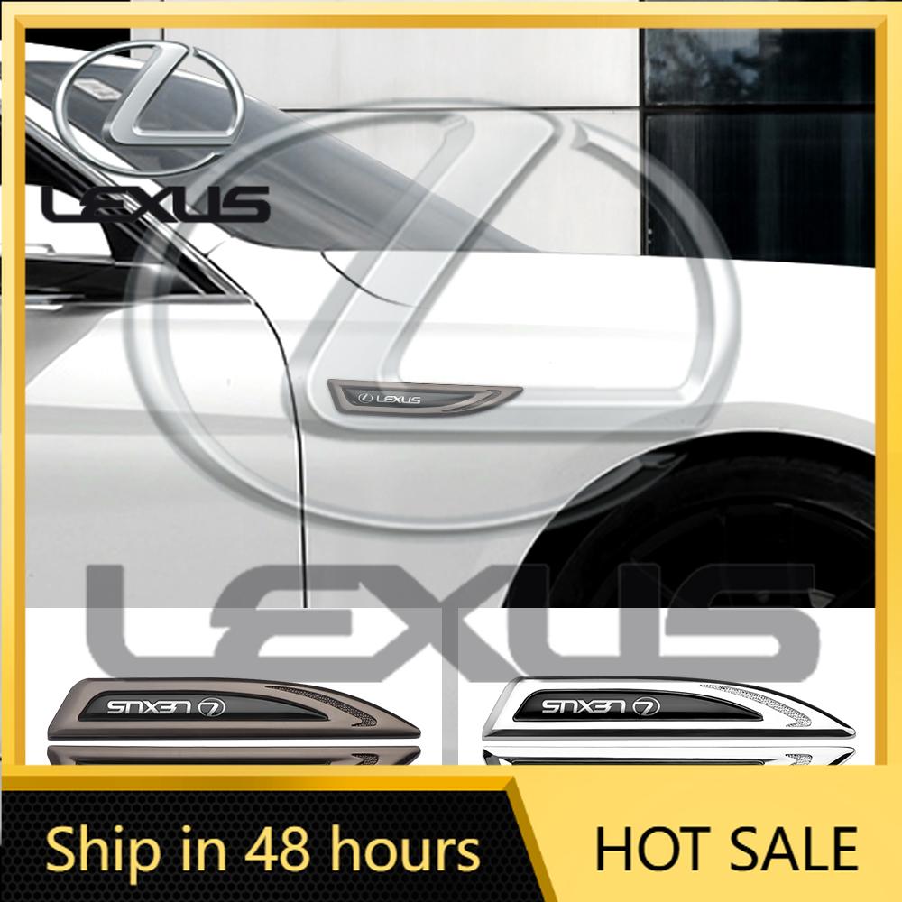 2026 Hot Interior Stickers 3D Metal Car Side Body Logo Badge Sticker Decoration Decals Accessorie For Lexus LS LC IS350 ES300h E