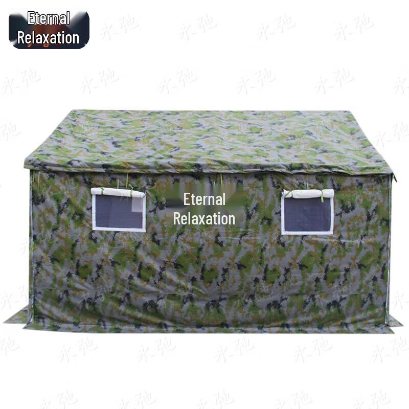 Yongchi Large Outdoor Camouflage Tent