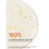 Innisfree Сыворотка для сияния кожи с витамином С, энзимами и зеленым чаем 50 мл