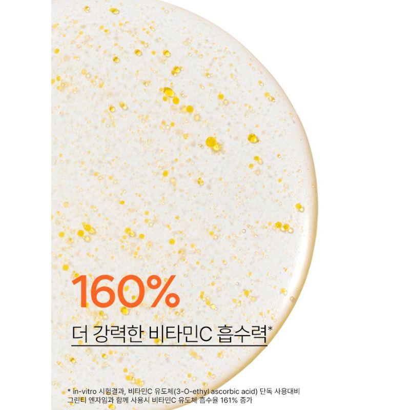Innisfree Сыворотка для сияния кожи с витамином С, энзимами и зеленым чаем 50 мл