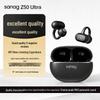 Спортивные Bluetooth-наушники SANAG Z50 Ultra с открытой конструкцией
