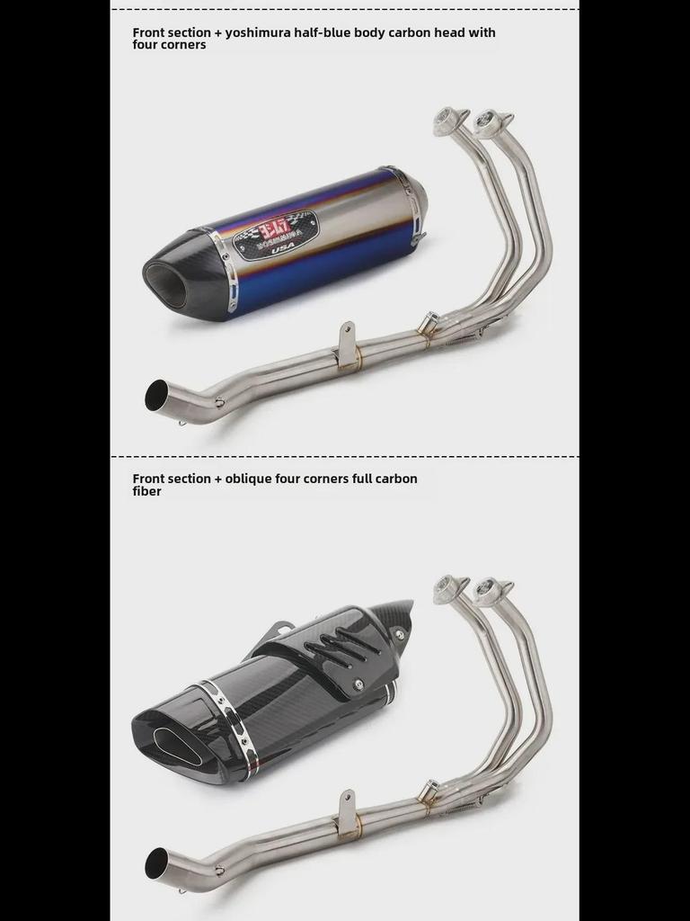 CBR500R/CB500R Stainless Steel Full Exhaust Front Section