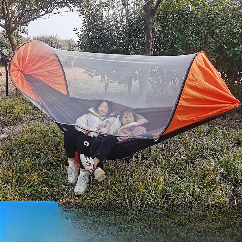 Yuming Automatic Pop-Up Camping Hammock with Mosquito Net & Sunshade