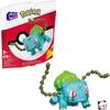 MEGA CONSTRUX Pokemon Big Series Bulbasaur [175 Pieces] [7 Years Old and Up] GVK83