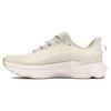 HOVR Infinite Pro Silt White Quartz Men Sneakers Cream 3027190-200