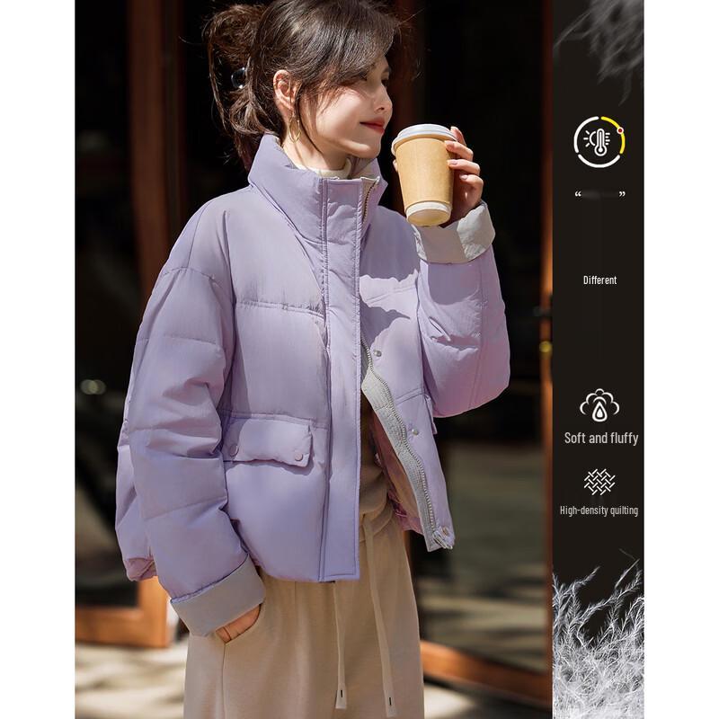 Sisui Nianhua Women's Elegant Short Duck Down Jacket