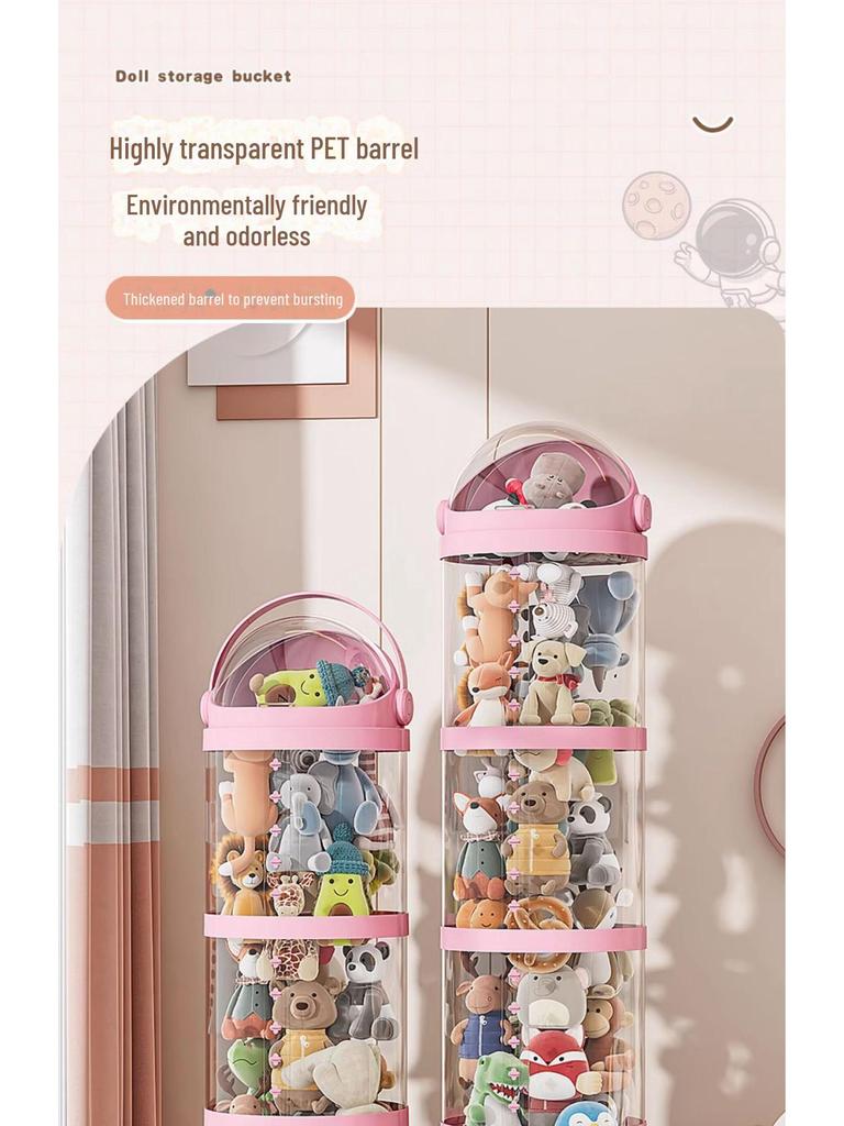 Upgraded Multi-Layer Plush Doll Storage Tube for Kids