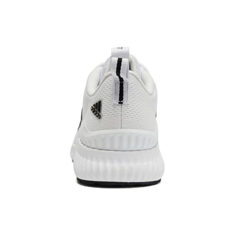 Adidas Aerobounce St Casual Fabric Shock Absorption Non-Slip Wear-Resistant Low-Top Training Running Shoes Men Sneaker White HQ3594