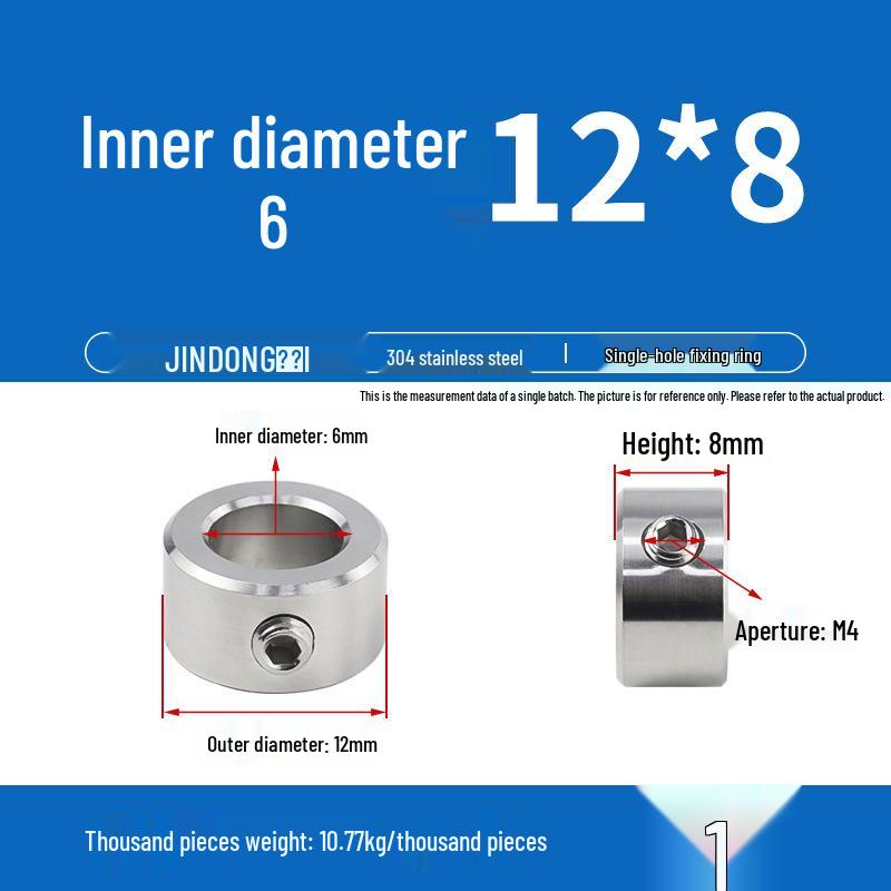 Позиционирующее и регулировочное кольцо из нержавеющей стали 304 с установочными винтами для оптической оси