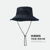 Панама уличная мужская шляпа летняя тонкая анти-ультрафиолетовая женская солнцезащитная быстросохнущая солнцезащитная дышащая шляпа для альпинизма