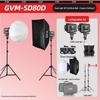 GVM SD80D RGB Двухцветный светодиодный видеосвет