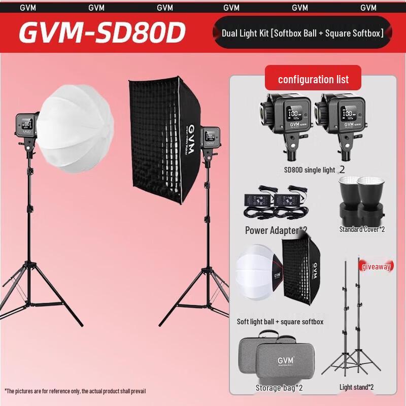 GVM SD80D RGB Двухцветный светодиодный видеосвет